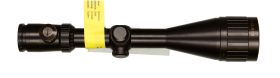 Beg Shirstone Gold 4-12x58 Rikt. Duplex