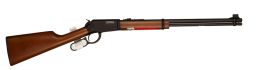 Kulgevär Winchester Ranger