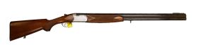 Hagelgevär Beretta S55